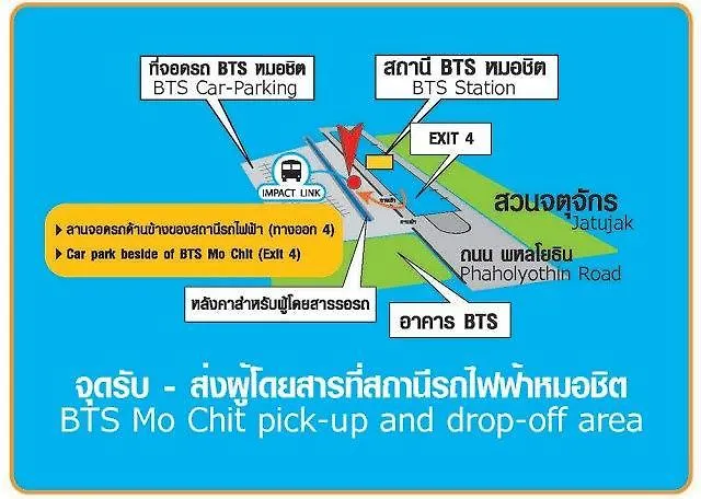 Motel Ying @impact Muangthong Thani 3*